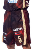 SHORTS REYER CHAMPIONSHIP 26/27 HOME